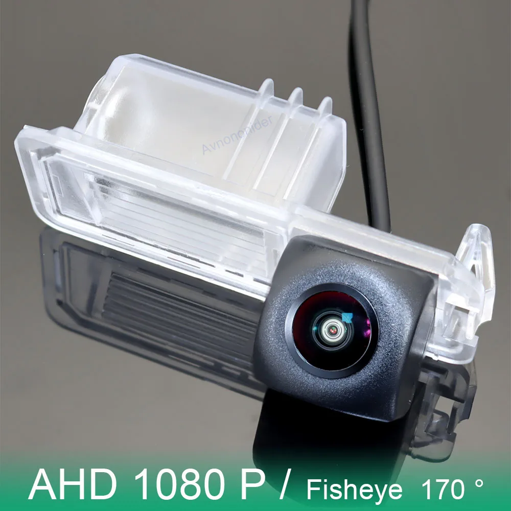 Vehicle Rear View Camera For Volkswagen Beetle Crosspolo For Skoda Yeti 2013 2015 2017 Car AHD 1080P 170° FishEye Reverse Camera
Vehicle Rear View Camera For Volkswagen Beetle Crosspolo For Skoda Yeti 2013 2015 2017 Car AHD 1080P 170° FishEye Reverse Camera