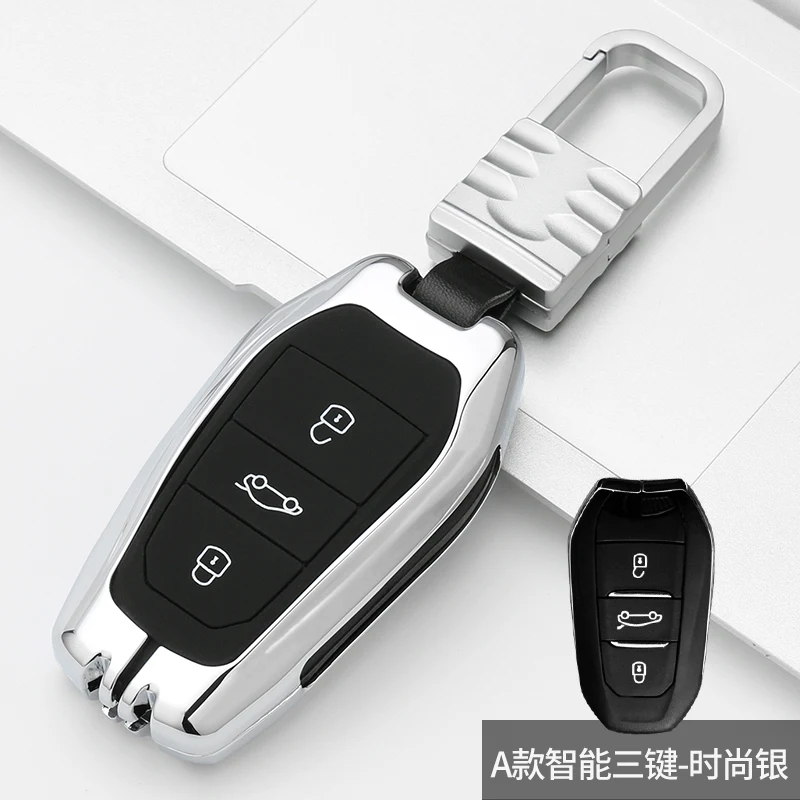 High-quality Galvanized Alloy Car Key Cover Key Chain Bag for Citroen C4l C3-xr C6 C5 Car Accessories
High-quality Galvanized Alloy Car Key Cover Key Chain Bag for Citroen C4l C3-xr C6 C5 Car Accessories