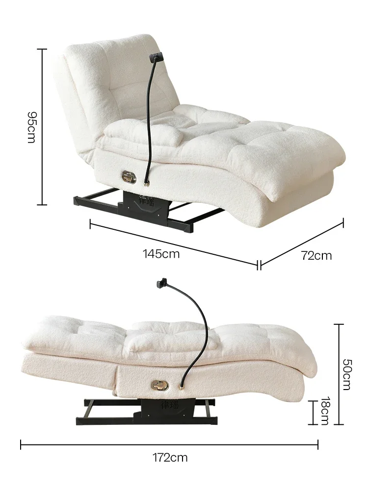 Lazy sofa, balcony, reclining rocking chair, adult reclining chair, household leisure reclining and sleeping leisure chair
Lazy sofa, balcony, reclining rocking chair, adult reclining chair, household leisure reclining and sleeping leisure chair