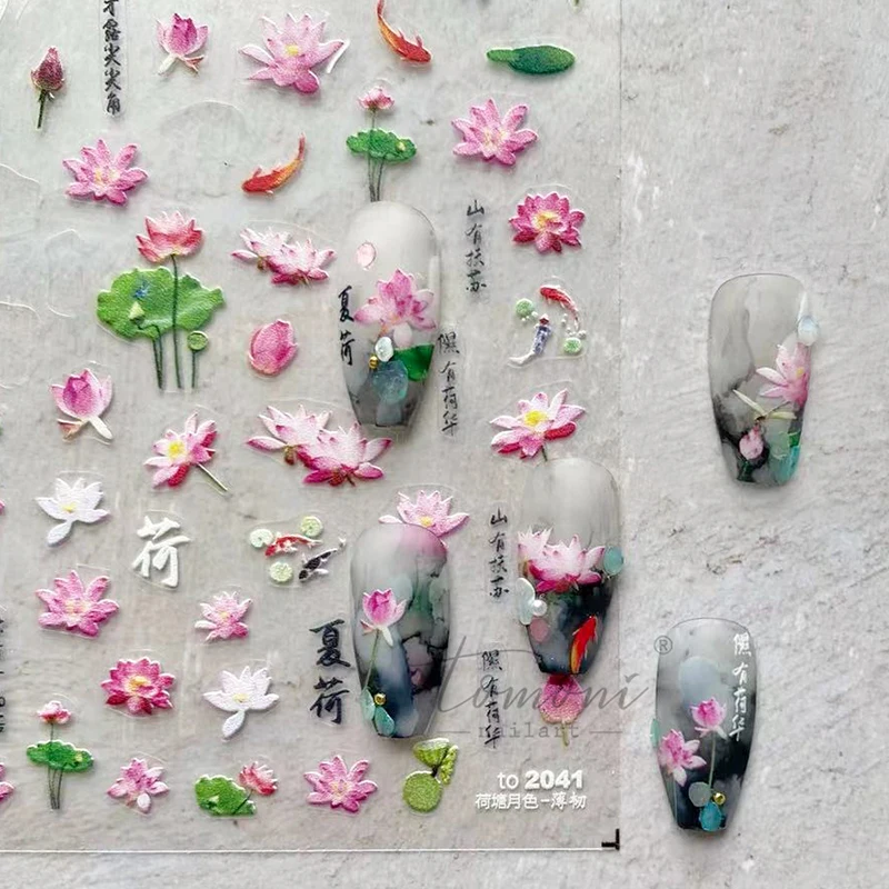 Chinese Style Begonia Lotus Water Lily DIY 3D Self Adhesive Nail Art Decorations Sticker Flower Vintage Manicure Decal Wholesale
Chinese Style Begonia Lotus Water Lily DIY 3D Self Adhesive Nail Art Decorations Sticker Flower Vintage Manicure Decal Wholesale