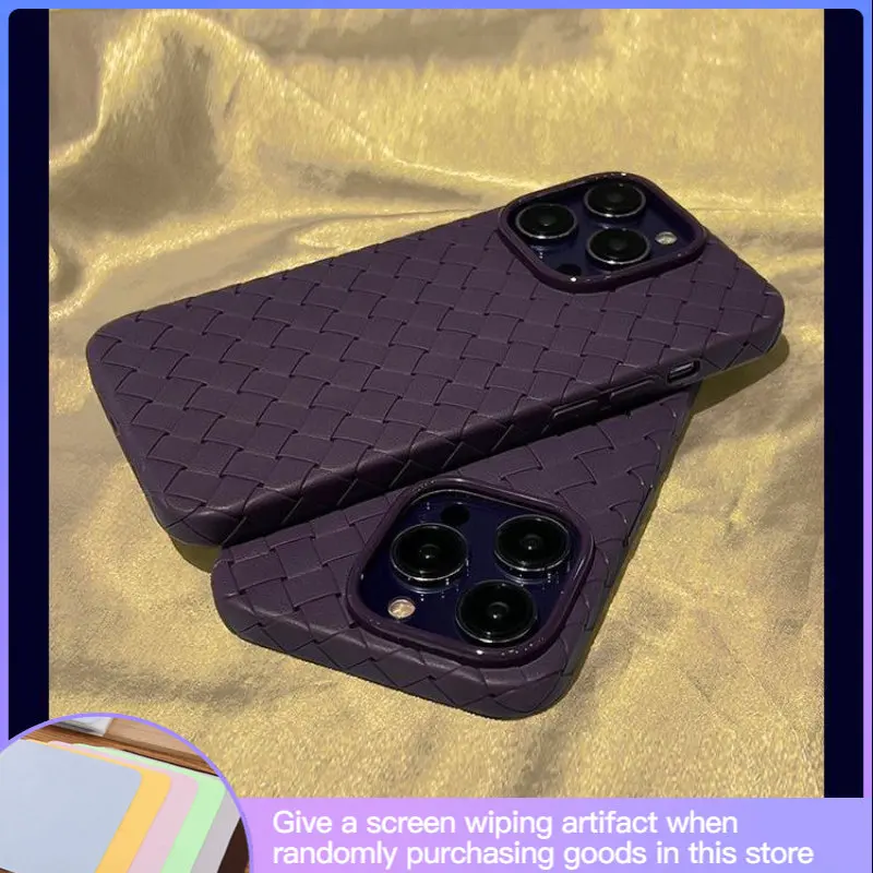 

Роскошный темно-фиолетовый Плетеный чехол для IPhone14 13promax 12 11 Xr