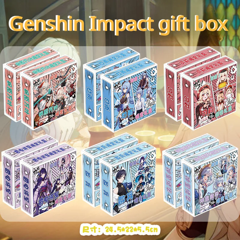 Genshin Impact Gift Box Hu Tao Zhongli Xiao Raiden Shogun Collection Gift Pack Include Keychain Poster Drawstring Bag Wristband 
Genshin Impact Gift Box Hu Tao Zhongli Xiao Raiden Shogun Collection Gift Pack Include Keychain Poster Drawstring Bag Wristband