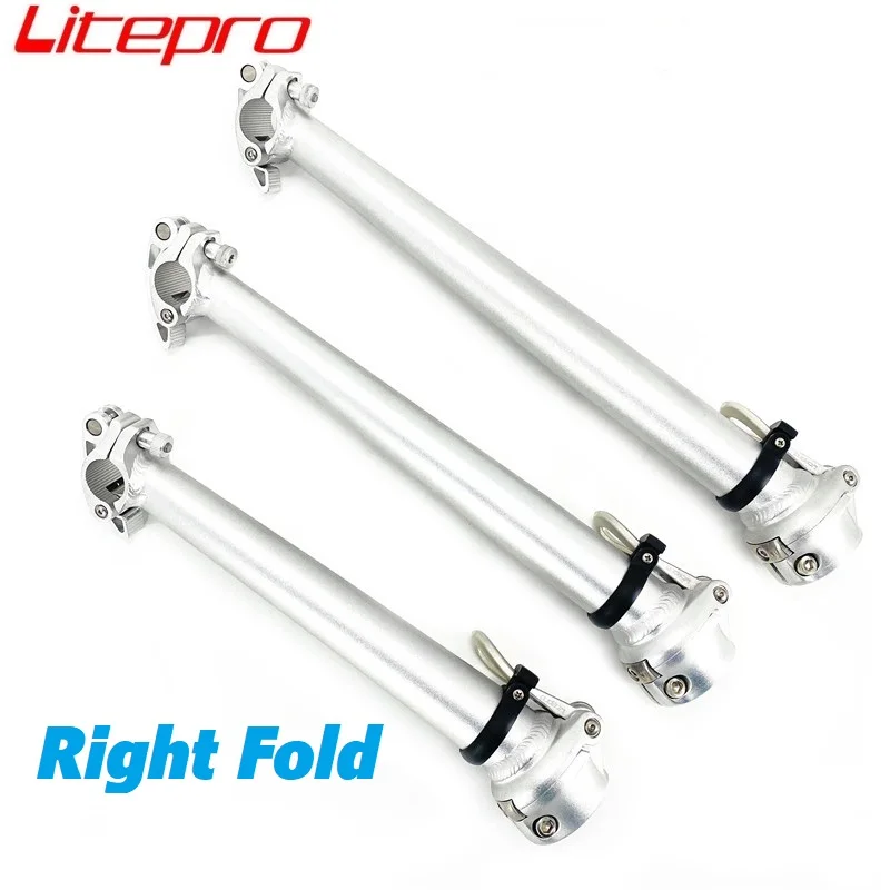 Litepro Right Fold Silver 29cm 35cm 40cm 412 Folding Bike Stem Aluminum Alloy Outward Folding Stems 25.4mm Handlebar 28.6mm Fork 
Litepro Right Fold Silver 29cm 35cm 40cm 412 Folding Bike Stem Aluminum Alloy Outward Folding Stems 25.4mm Handlebar 28.6mm Fork