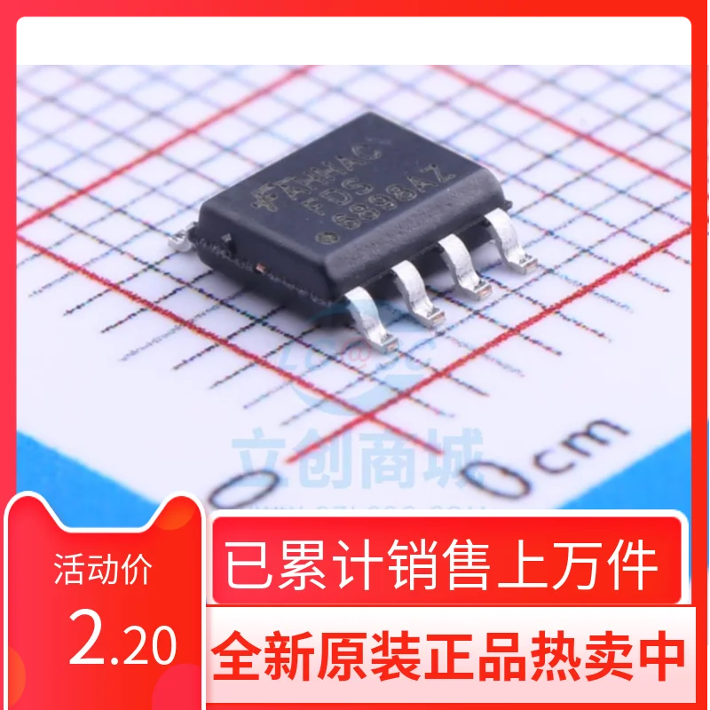 Original Xiantong Field-effect TransisTor FDS6898AZ 20V 9.4A 14mR SO-8 Dual N-channel MOS Tube
Original Xiantong Field-effect TransisTor FDS6898AZ 20V 9.4A 14mR SO-8 Dual N-channel MOS Tube