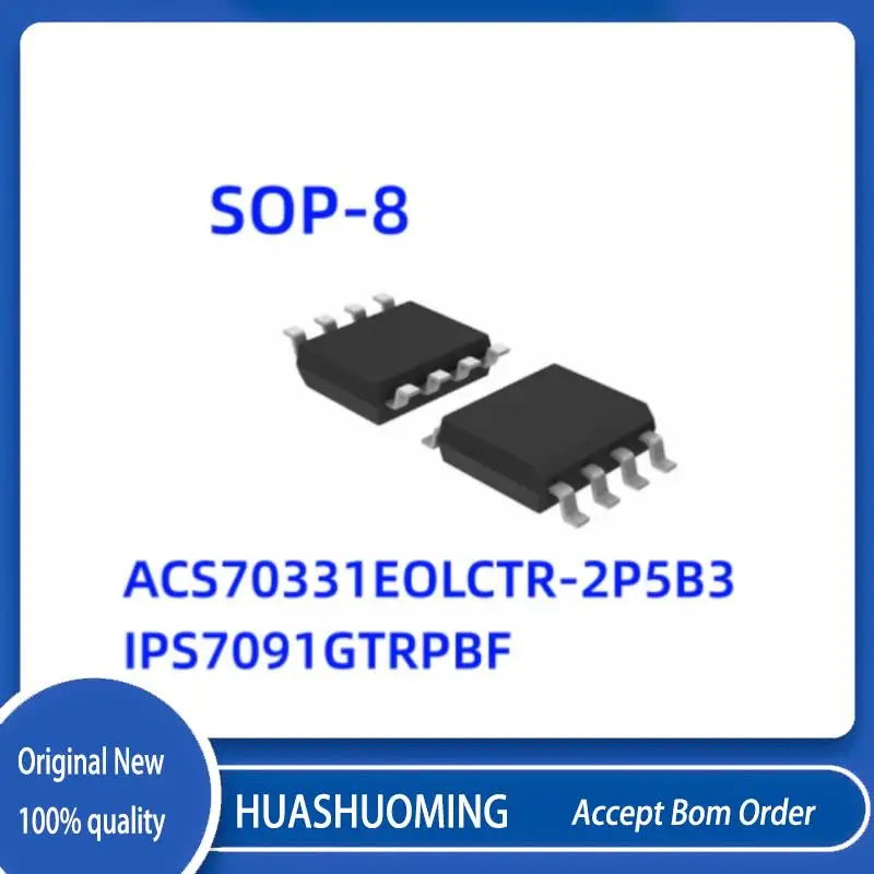 10Pcs/LOT NEW ACS70331EOLCTR-2P5B3 ACS70331 A70331 70331 IPS7091GTRPBF IPS7091G IPS7091 SOP-8
10Pcs/LOT NEW ACS70331EOLCTR-2P5B3 ACS70331 A70331 70331 IPS7091GTRPBF IPS7091G IPS7091 SOP-8