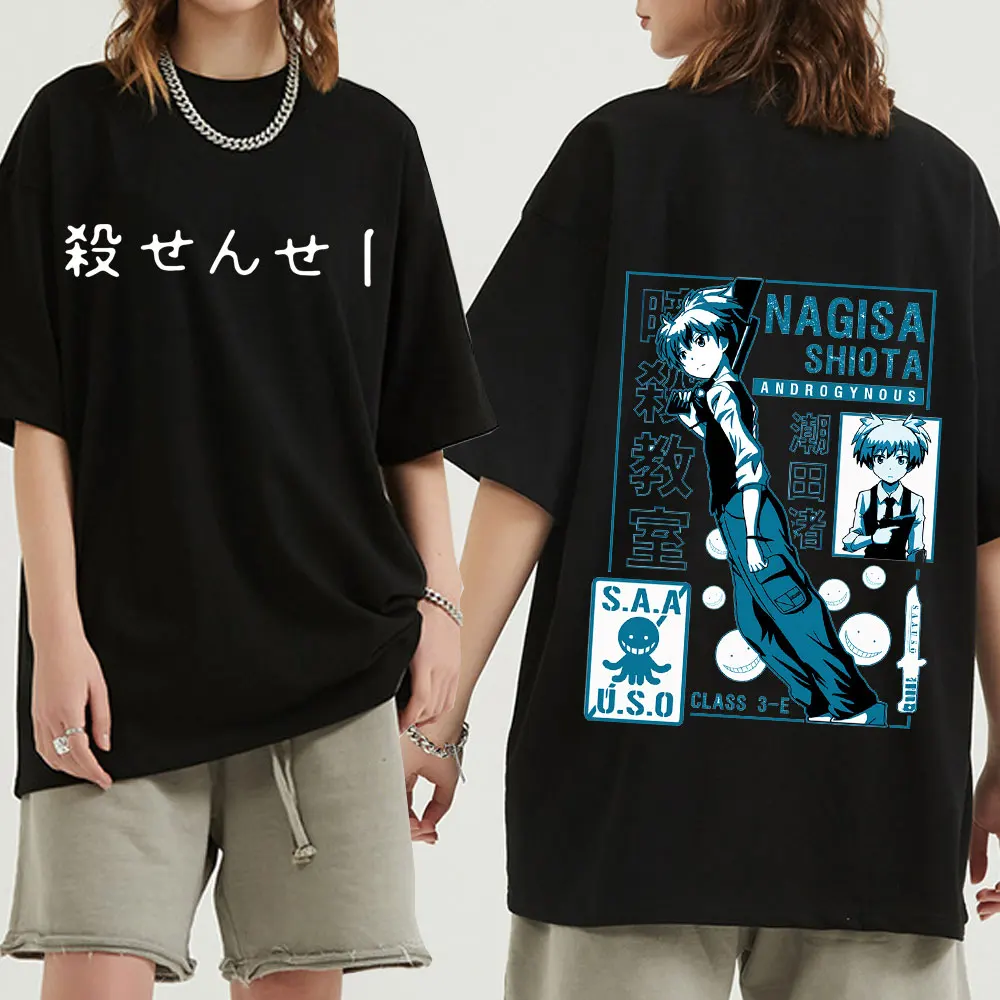 Japanese Anime Assassination Classroom Shiota Nagisa T-Shirts Short Sleeve Double Sided Print Manga Oversized T Shirt Streetwear
Japanese Anime Assassination Classroom Shiota Nagisa T-Shirts Short Sleeve Double Sided Print Manga Oversized T Shirt Streetwear