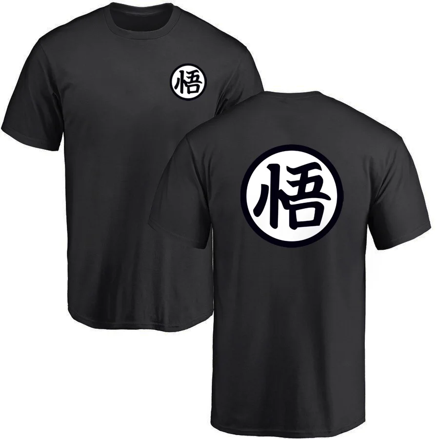 Japanese Anime T Shirt Men new Summer casual Men Short Sleeve Shirt Cotton High Quality Male T-Shirts Anime Tops Tees
Japanese Anime T Shirt Men new Summer casual Men Short Sleeve Shirt Cotton High Quality Male T-Shirts Anime Tops Tees