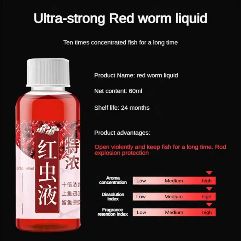 60ml Strong Fish Attractant Concentrated Red Worm Liquid Fish Bait Additive High Concentration FishBait for Trout Cod Carp Bass
60ml Strong Fish Attractant Concentrated Red Worm Liquid Fish Bait Additive High Concentration FishBait for Trout Cod Carp Bass