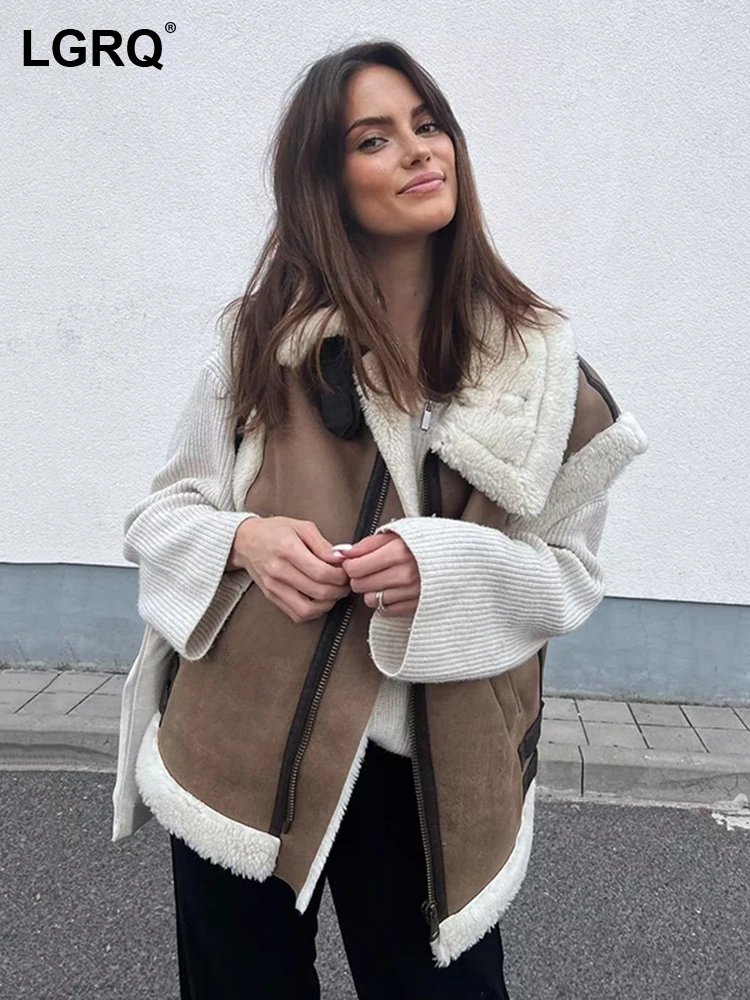 LGRQ 2023 Autumn Women's New Jackets Sleeveless Turn-down Collar Patchwork Zipper Lambhair Coat Vests Female Fashion 19J2143
LGRQ 2023 Autumn Women's New Jackets Sleeveless Turn-down Collar Patchwork Zipper Lambhair Coat Vests Female Fashion 19J2143