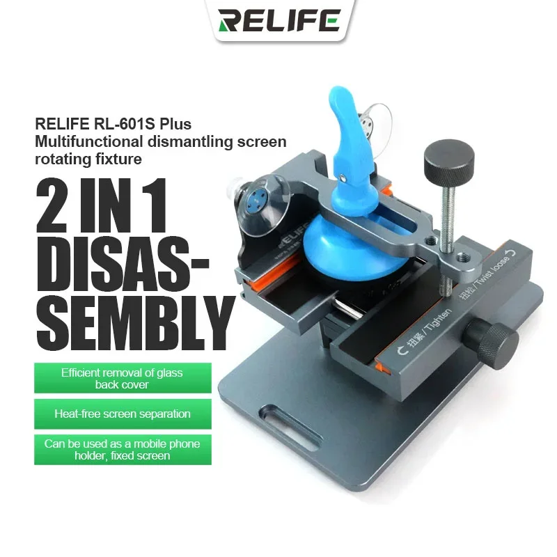 RELIFE RL-601S Plus Разделитель экрана для смартфонов
RELIFE RL-601S Plus Разделитель экрана для смартфонов