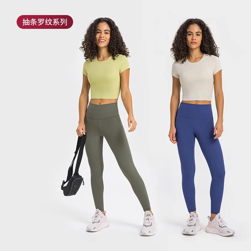 The new thread to collect waist elastic cultivate one's morality show thin sports fitness yoga with short sleeves jacket female
The new thread to collect waist elastic cultivate one's morality show thin sports fitness yoga with short sleeves jacket female