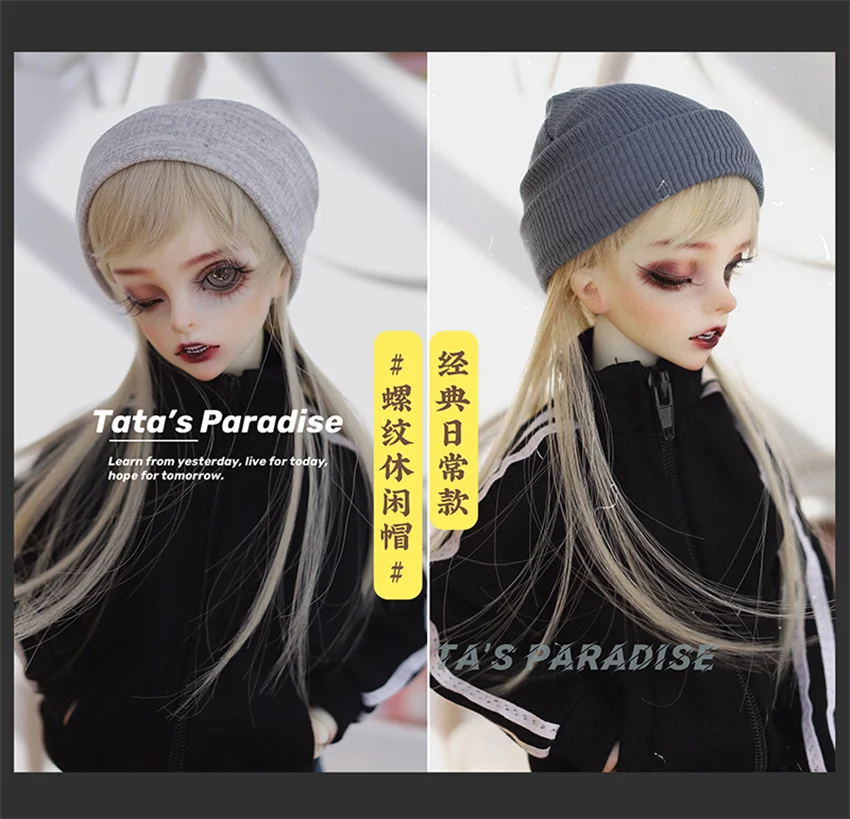 1/6 1/4 1/3 Uncle BJD.MSD doll caccessories mini everyday casual street style threaded hat
1/6 1/4 1/3 Uncle BJD.MSD doll caccessories mini everyday casual street style threaded hat