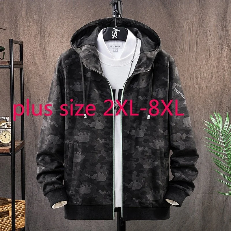 Мужская камуфляжная куртка с капюшоном, размеры 2XL, 3XL, 4XL, 5XL, 6XL, 7XL, 8XL 
Мужская камуфляжная куртка с капюшоном, размеры 2XL, 3XL, 4XL, 5XL, 6XL, 7XL, 8XL