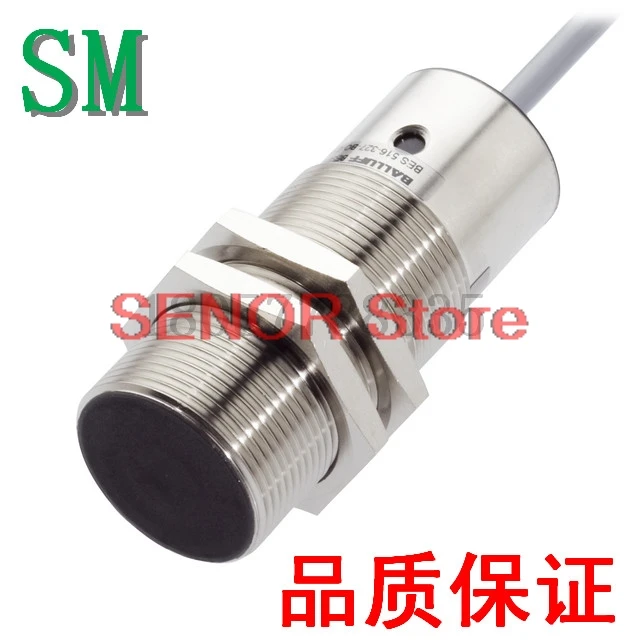 Brand new proximity switch BES 516-327-BO-C-PU-05 BES01E7 quality guarantee for one year
Brand new proximity switch BES 516-327-BO-C-PU-05 BES01E7 quality guarantee for one year
