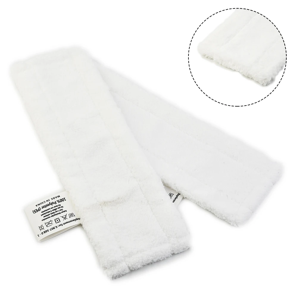 2PCS Steam Cleaner Floor Cloth Pads For Karcher Easyfix SC1 SC2 SC3 SC4 SC5 Cleaner Mop Cloth Pads Practical
2PCS Steam Cleaner Floor Cloth Pads For Karcher Easyfix SC1 SC2 SC3 SC4 SC5 Cleaner Mop Cloth Pads Practical