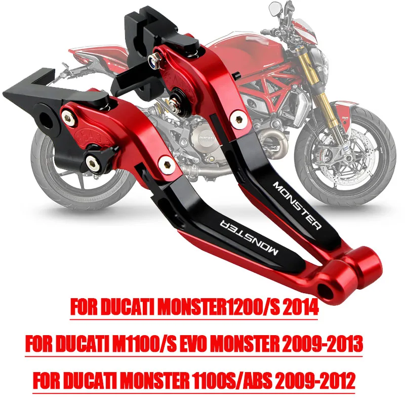 For DUCATI MONSTER1200/S M1100/S EVO MONSTER MONSTER 1100S/ABS CNC Aluminum Foldable Adjustment Clutch Brake Handle
For DUCATI MONSTER1200/S M1100/S EVO MONSTER MONSTER 1100S/ABS CNC Aluminum Foldable Adjustment Clutch Brake Handle
