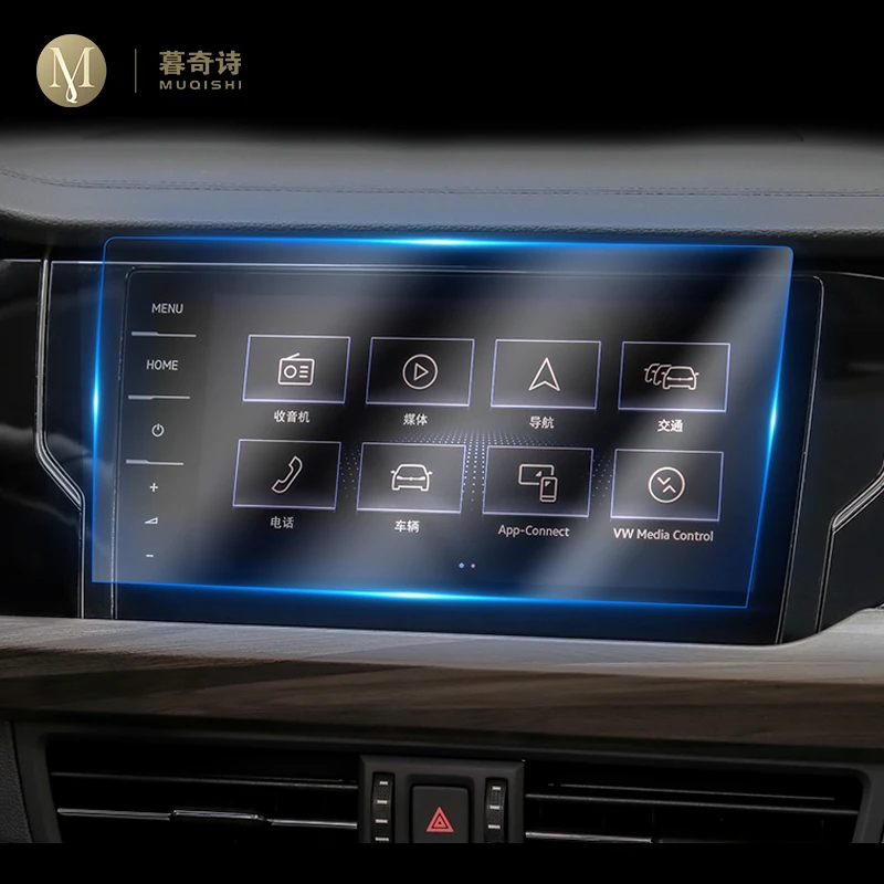 Для Volkswagen Passat 2019 2020 интерьер GPS навигации пленка ЖК-дисплей экран защитная пленка из закаленного стекла 9,2 дюймов Автомобильный scrren крышка
Для Volkswagen Passat 2019 2020 интерьер GPS навигации пленка ЖК-дисплей экран защитная пленка из закаленного стекла 9,2 дюймов Автомобильный scrren крышка