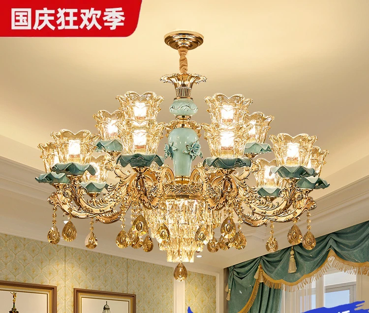 Light Luxury Crystal Chandelier European-Style Lamp in the Living Room Luxury Atmosphere Lamps Villa Master Bedroom Rice
Light Luxury Crystal Chandelier European-Style Lamp in the Living Room Luxury Atmosphere Lamps Villa Master Bedroom Rice