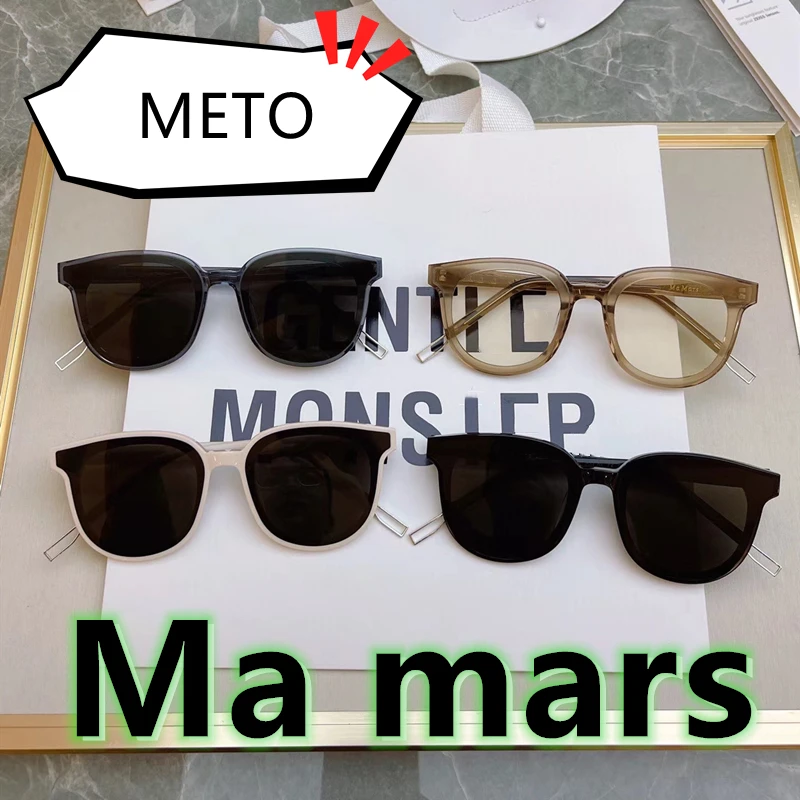 Fashion Gentle MAMARS METO Sunglasses For Men Women MONST Classic Style Vintage Luxury Brand Designer Trending Products UV400 GM
Fashion Gentle MAMARS METO Sunglasses For Men Women MONST Classic Style Vintage Luxury Brand Designer Trending Products UV400 GM
