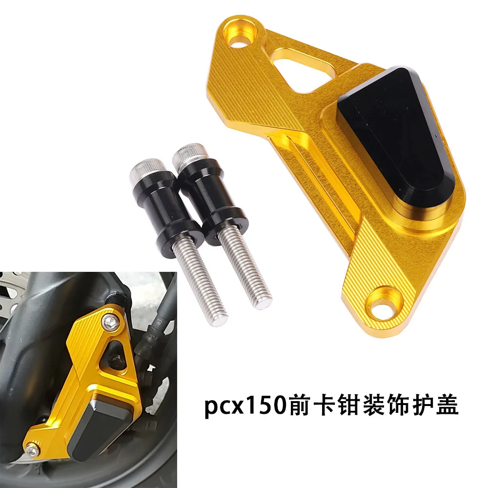 Motorcycle Honda Spare Parts Suitable for Honda Pcx150 Front Caliper Decorative Cover Ultra-precision CNC Caliper Cover
Motorcycle Honda Spare Parts Suitable for Honda Pcx150 Front Caliper Decorative Cover Ultra-precision CNC Caliper Cover