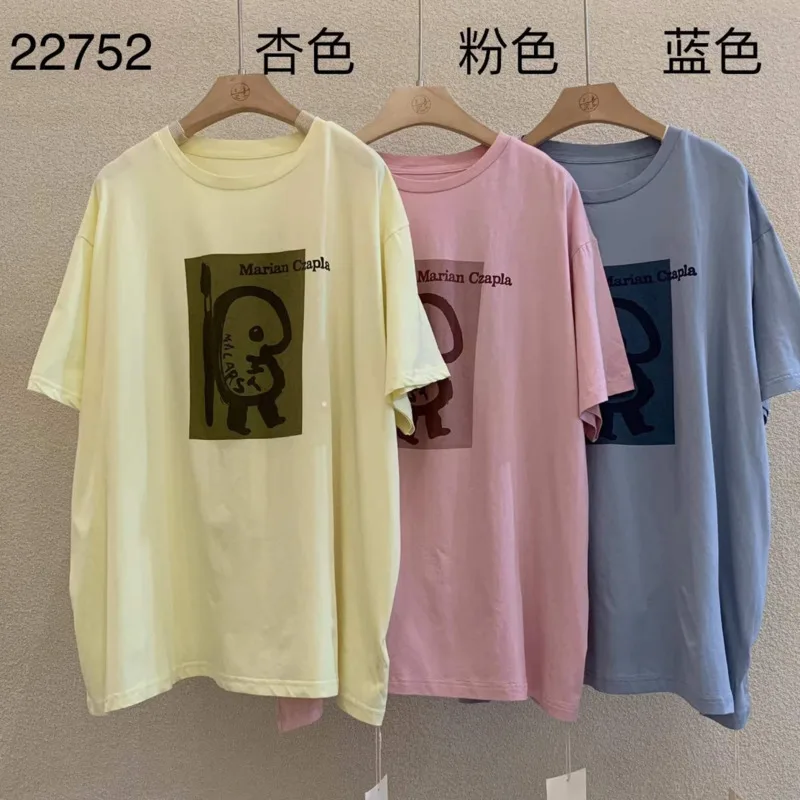 Design Simple Loose Round Neck Printed Short Sleeve T Shirt Beige Pink Blue Summer Short Sleeve Oversize Women T Shirt Top 
Design Simple Loose Round Neck Printed Short Sleeve T Shirt Beige Pink Blue Summer Short Sleeve Oversize Women T Shirt Top