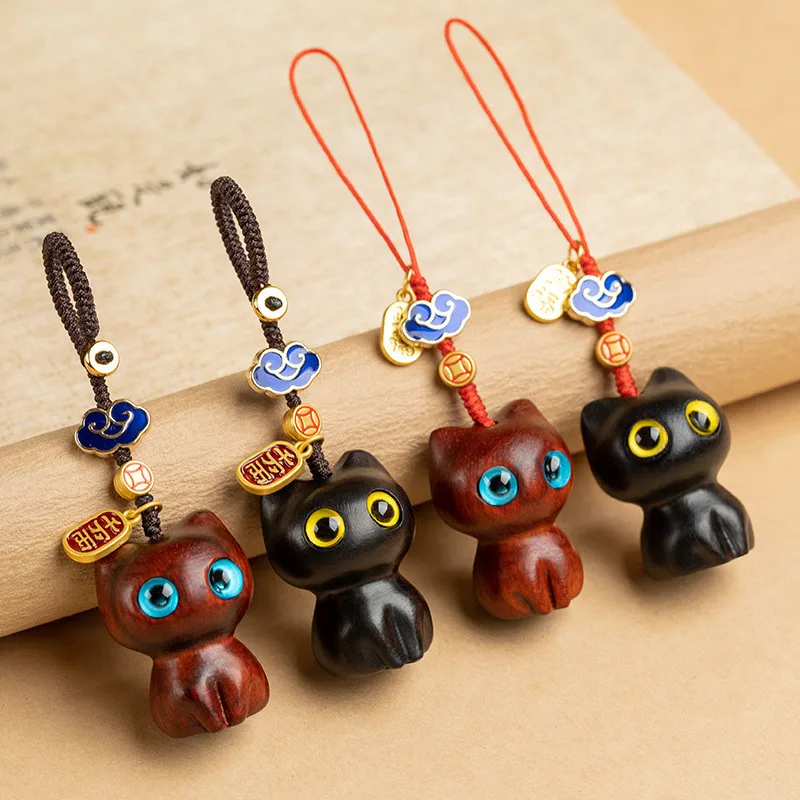 Sandalwood Wooden Cat Keychain Anime Cute Mobile Phone Chain Wooden Pendant Personality Creative Cute Accessories Hand-knitted
Sandalwood Wooden Cat Keychain Anime Cute Mobile Phone Chain Wooden Pendant Personality Creative Cute Accessories Hand-knitted