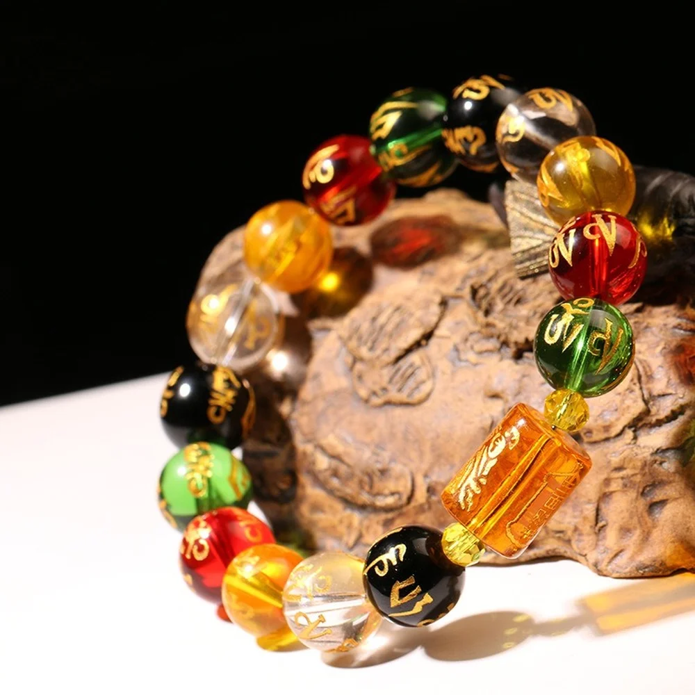 Exquisite Feng Shui Obsidian Bracelets Five Yuan Pixiu Beads Bracelet Male Fortune Fortune Women and Men Beads 2022 Strend
Exquisite Feng Shui Obsidian Bracelets Five Yuan Pixiu Beads Bracelet Male Fortune Fortune Women and Men Beads 2022 Strend