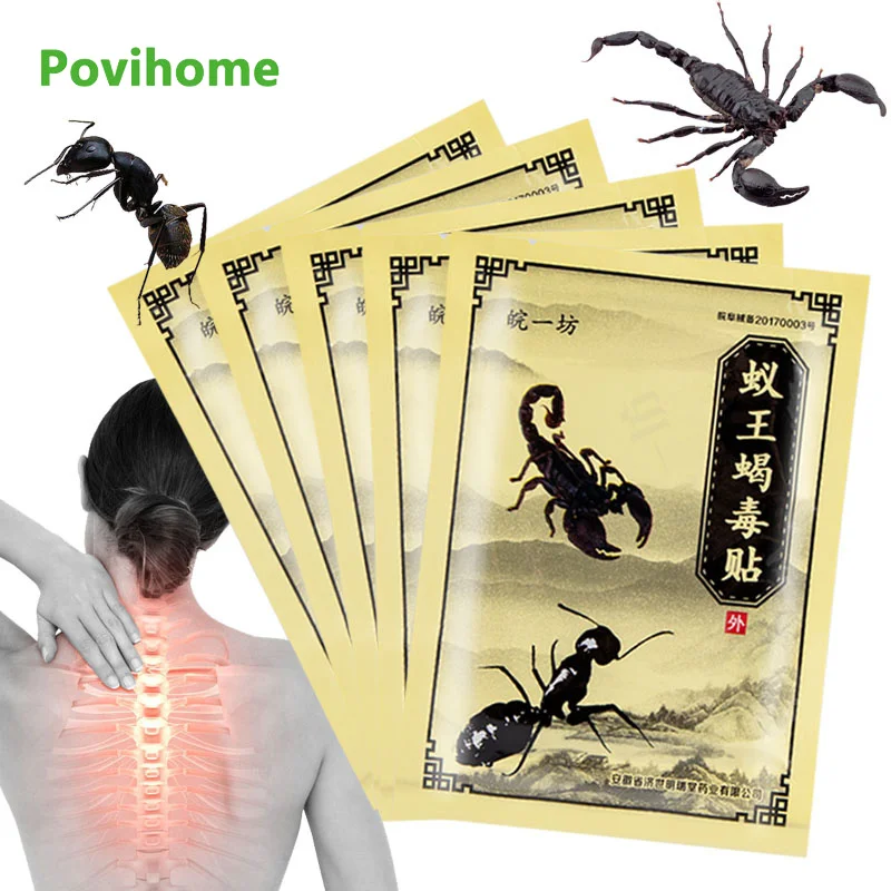 24/32/40pcs Ant Scorpion Venom Pain Relief Patch Chinese Knee Rheumatoid Arthritis Muscle Joint Body Massage Painkiller Sticker
24/32/40pcs Ant Scorpion Venom Pain Relief Patch Chinese Knee Rheumatoid Arthritis Muscle Joint Body Massage Painkiller Sticker