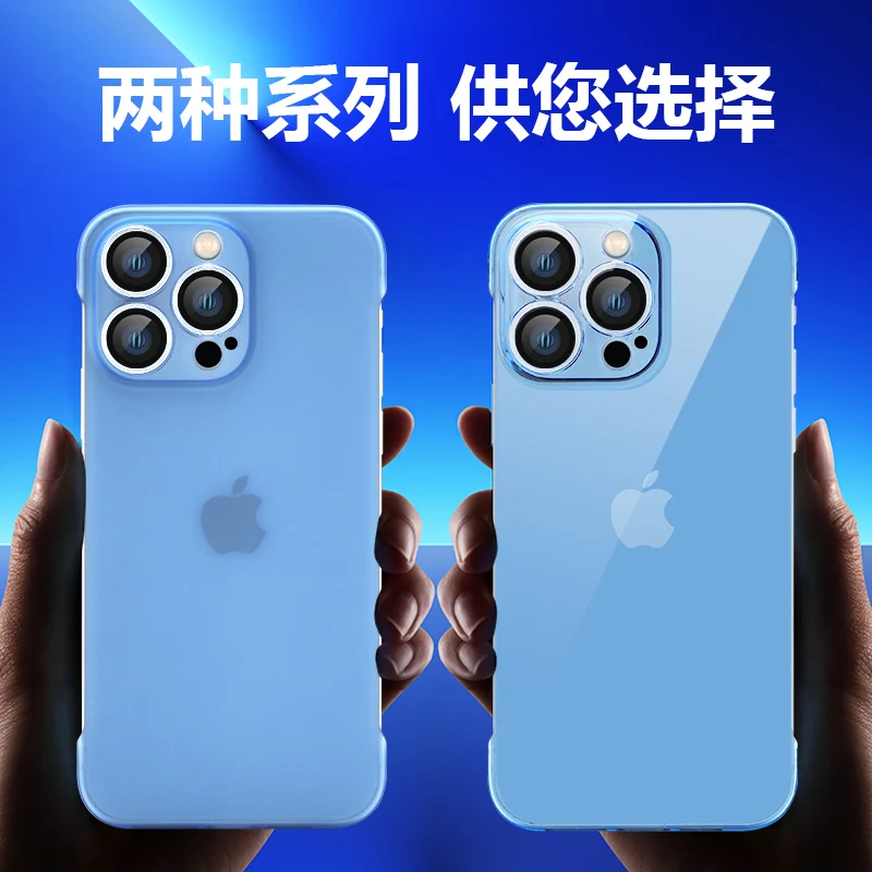Ultra Thin Frameless Clear Case for iPhone 14 12 13 Pro Max Slim Hard PC Shockproof Bumper Translucent Cover for iphone 14 Plus
Ultra Thin Frameless Clear Case for iPhone 14 12 13 Pro Max Slim Hard PC Shockproof Bumper Translucent Cover for iphone 14 Plus