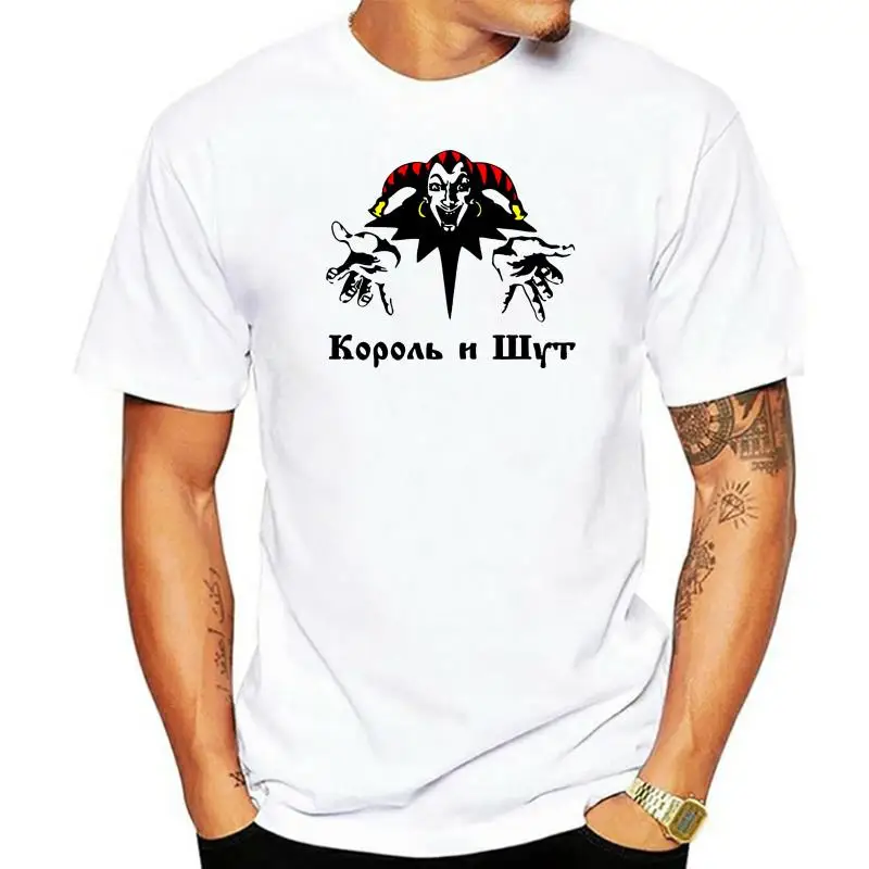 Unique Korol i Shut T Shirt for Men Russian Horror Punk Band Fan Tee King and Jester T-shirt Russia Rock Heavy Metal Clothing
Unique Korol i Shut T Shirt for Men Russian Horror Punk Band Fan Tee King and Jester T-shirt Russia Rock Heavy Metal Clothing