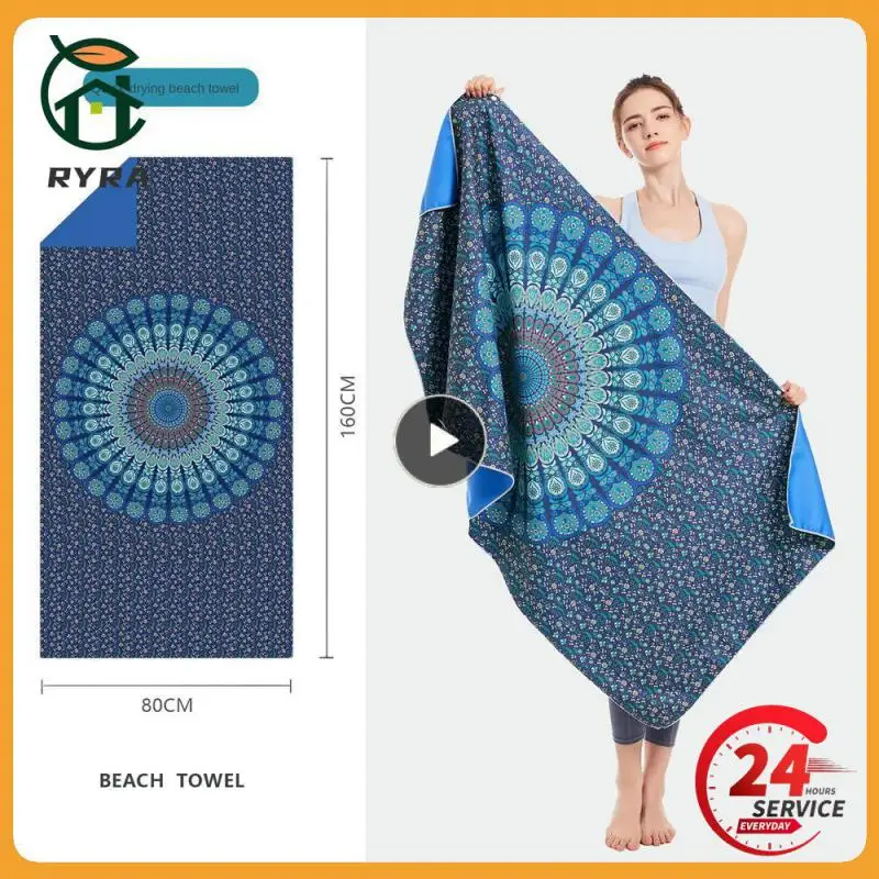 1 шт. Быстросохнущий абсорбирующий и быстросохнущий быстропоглощающий микрофибра не линяет легкая текстура приятная для кожи
1 шт. Быстросохнущий абсорбирующий и быстросохнущий быстропоглощающий микрофибра не линяет легкая текстура приятная для кожи