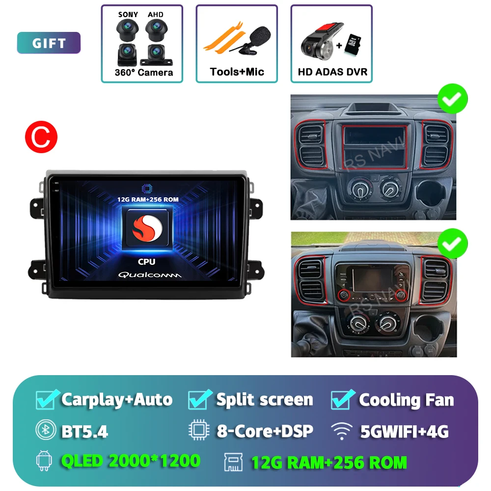 Android 15 для Fiat Ducato Peugeot Boxer Citroen Jumper 2021-2023 2K QLED Android автомобильный радиоприемник мультимедийный стереоплеер GPS CarPlay 
Android 15 для Fiat Ducato Peugeot Boxer Citroen Jumper 2021-2023 2K QLED Android автомобильный радиоприемник мультимедийный стереоплеер GPS CarPlay