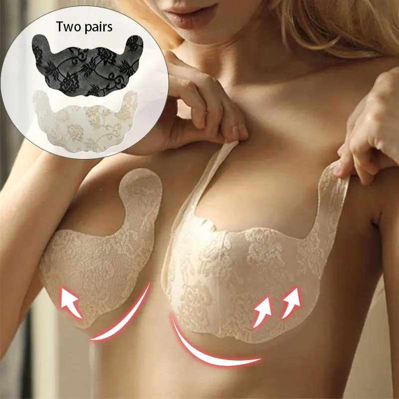 

Женский самоклеящийся бюстгальтер без бретелек, невидимая лента для подтяжки груди, гелевые U-образные подкладки для бюстгальтера, наклейки с эффектом пуш-ап, 2 пары