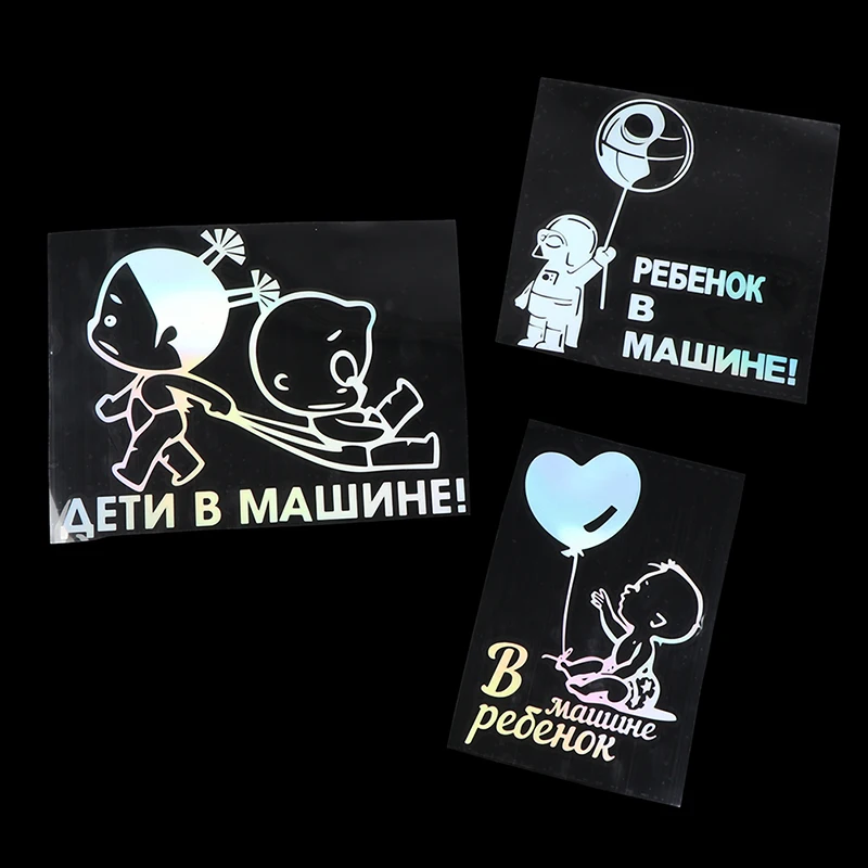 Car Stickers Kids Baby On Board Decals 3D Vinyl Sticker on Car Reflective Motorcycle Decal Car Styling Car Decoration
Car Stickers Kids Baby On Board Decals 3D Vinyl Sticker on Car Reflective Motorcycle Decal Car Styling Car Decoration