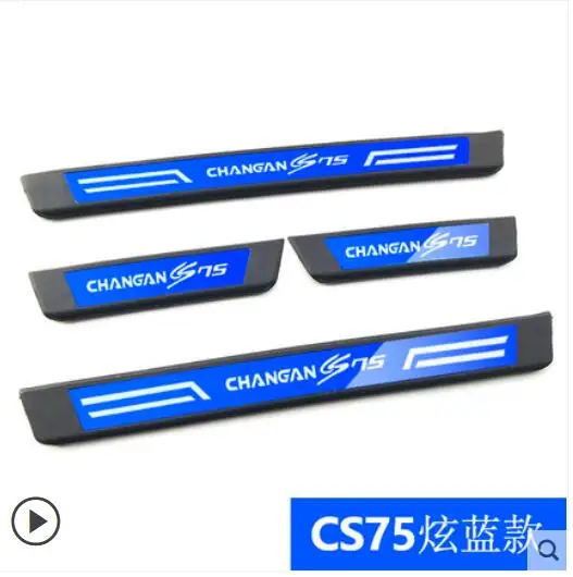 High-quality stainless steel+ABS Plate Door Sill Welcome Pedal Car Styling Accessories 4pcs/set for changan cs75 2017-2019
High-quality stainless steel+ABS Plate Door Sill Welcome Pedal Car Styling Accessories 4pcs/set for changan cs75 2017-2019