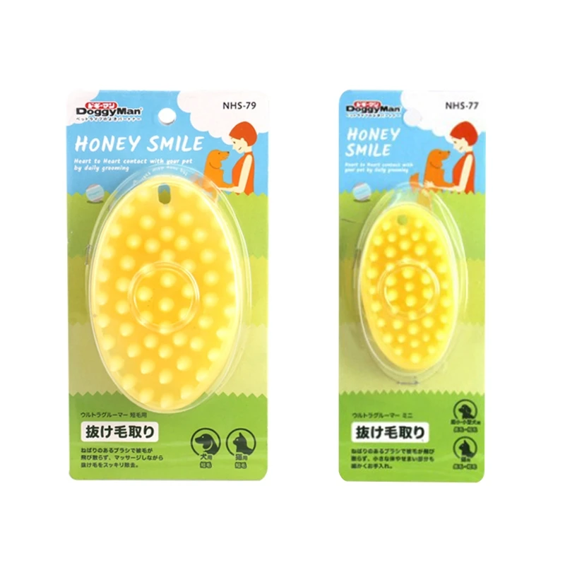 

Great Grooming Comb for Shampooing and Massaging Dogs, Cats, Small Animals Soft Rubber Bristles Gentle Message