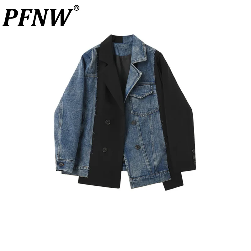 PFNW Men's New Spring Autumn Denim Coats Women's Vintage Hong Kong Style Irregular Splice Suit Fashion Streetwear Jacket 12Z4065
PFNW Men's New Spring Autumn Denim Coats Women's Vintage Hong Kong Style Irregular Splice Suit Fashion Streetwear Jacket 12Z4065