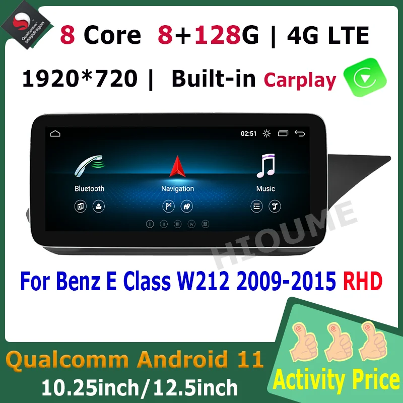 

10.25"/12.5" 8+128G Snapdrag on 665 Android 11 Car Multimedia Player GPS Radio for Mercedes Benz E Class W212 E200 E260 E300 RHD