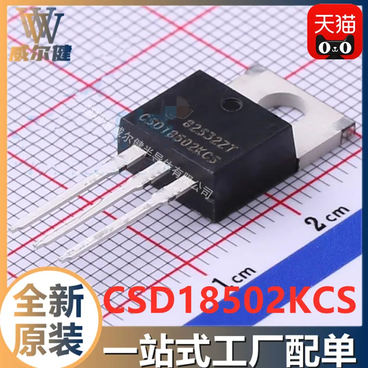 

Free shipping CSD18502KCS VSONP8 N-CH 40V IC CSD1850 10PCS