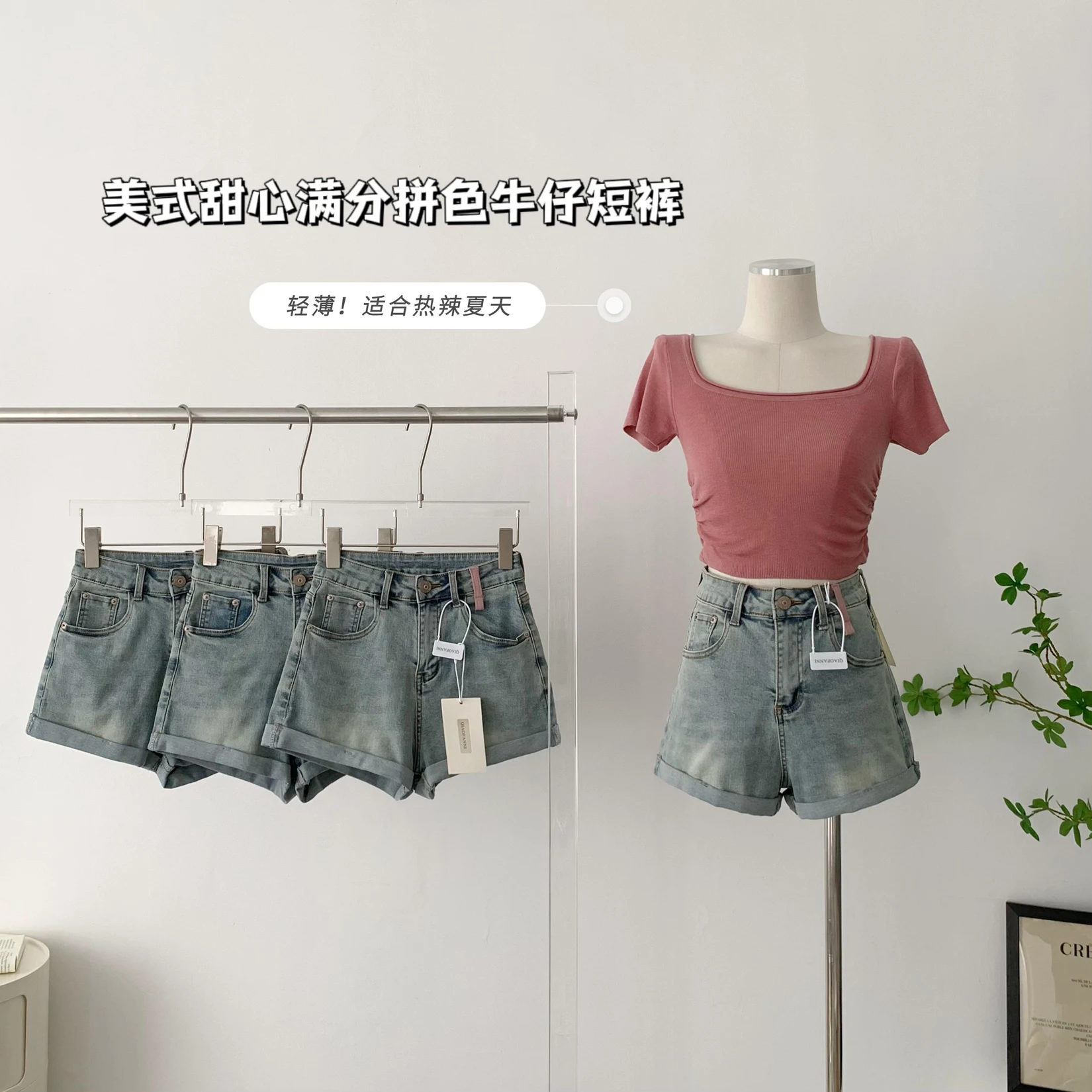 Vintage Straight Denim Shorts Women's Summer 2023 New High Waist Slim Versatile Light Color Loose Wide Leg Pants
Vintage Straight Denim Shorts Women's Summer 2023 New High Waist Slim Versatile Light Color Loose Wide Leg Pants