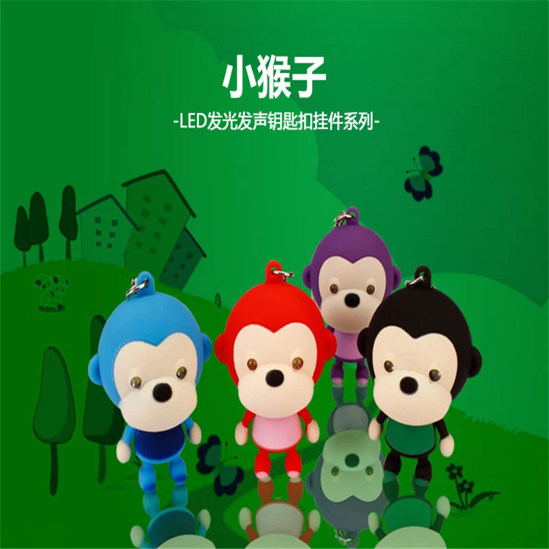 Cute Monkey Keychain LED Light Sound Keyring Animal Flashlight Keyring Child Gift Toy Women Men Bag Action Toy Figures
Cute Monkey Keychain LED Light Sound Keyring Animal Flashlight Keyring Child Gift Toy Women Men Bag Action Toy Figures