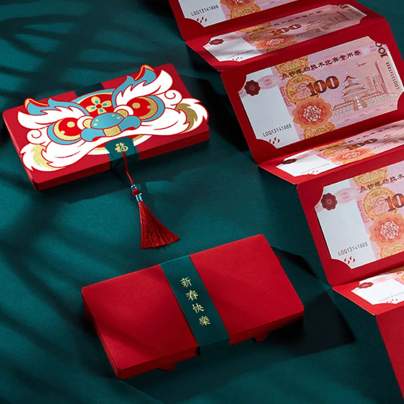 Folding HongBao Paper Red Envelopes Lucky Red Packet Cute Money Bag Tiger Spring Festival Supplies Chinese New Year Hongbao
Folding HongBao Paper Red Envelopes Lucky Red Packet Cute Money Bag Tiger Spring Festival Supplies Chinese New Year Hongbao