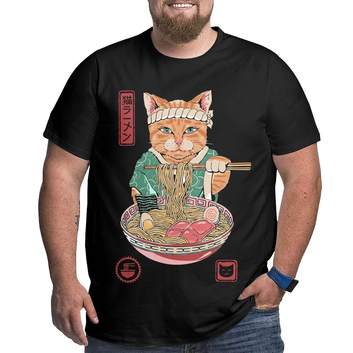 Neko Ramen Pure Cotton Awesome O Neck Catana Cats Samurai Tattoo Yakuza Katana Japanese Big Size T-Shirt 4XL 5XL 6XL
Neko Ramen Pure Cotton Awesome O Neck Catana Cats Samurai Tattoo Yakuza Katana Japanese Big Size T-Shirt 4XL 5XL 6XL
