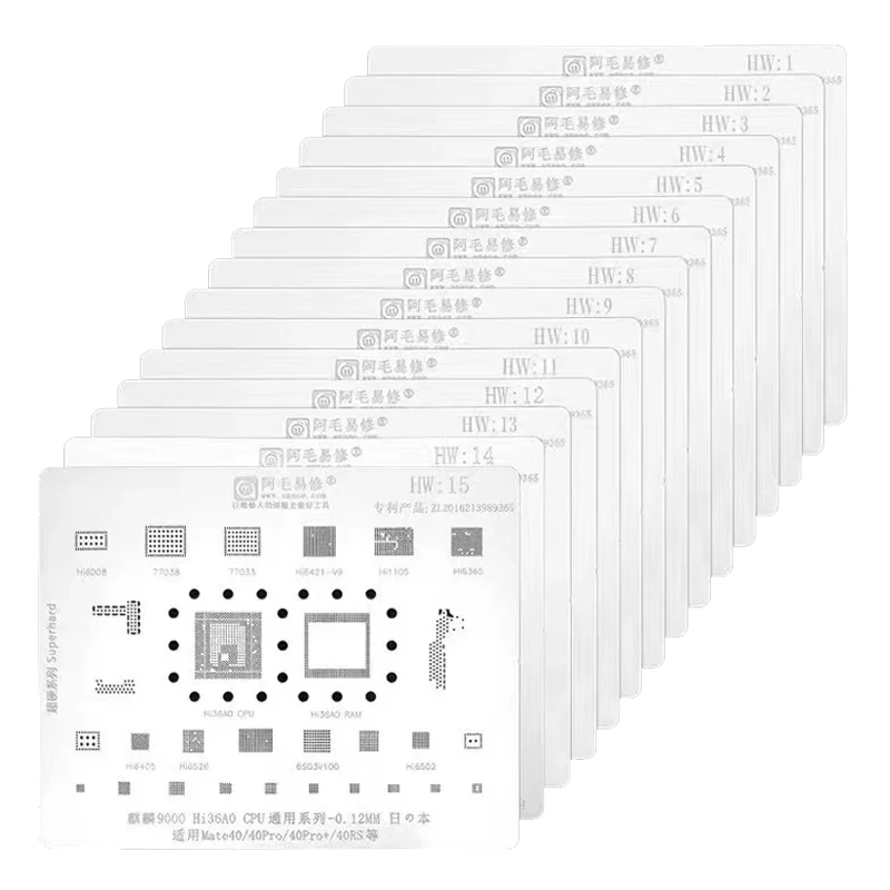Amaoe BGA Reballing Stencil for Huawei's Full Range of Honor 8X 9X Enjoy 10 Nova5i Mate3040 P20 CPU Power Chip Steel Mesh
Amaoe BGA Reballing Stencil for Huawei's Full Range of Honor 8X 9X Enjoy 10 Nova5i Mate3040 P20 CPU Power Chip Steel Mesh