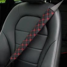 50/75cm Car Seat Belt Shoulder Guard Massage Net Breathable Four Seasons Padding Pad Car Interior Accessories Polyester Fiber