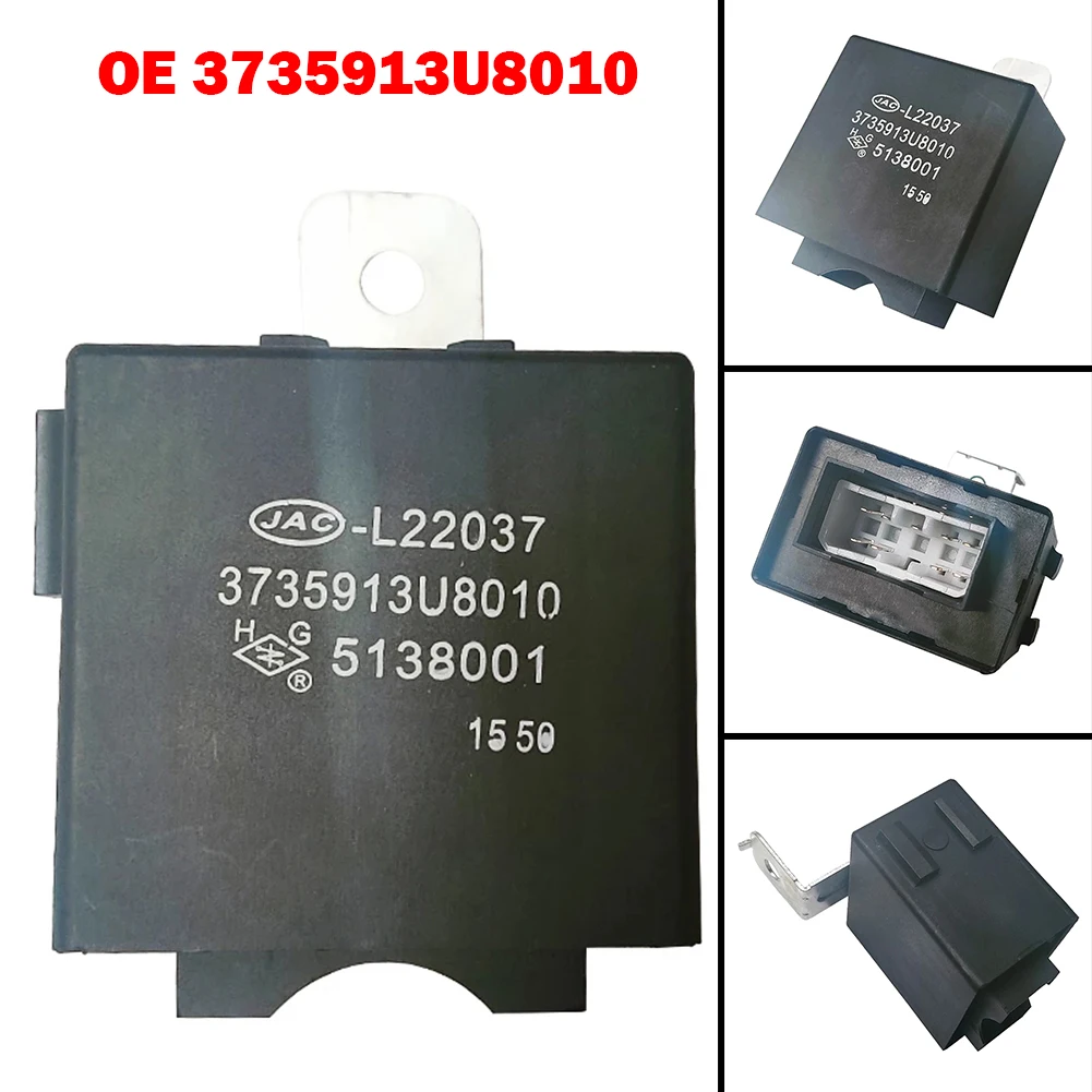 Relay Door Lock Relay Truck Plug And Play 3735913U8010 ABS Assembly Automatic Black For J3 Turin For JAC J2 J3
Relay Door Lock Relay Truck Plug And Play 3735913U8010 ABS Assembly Automatic Black For J3 Turin For JAC J2 J3