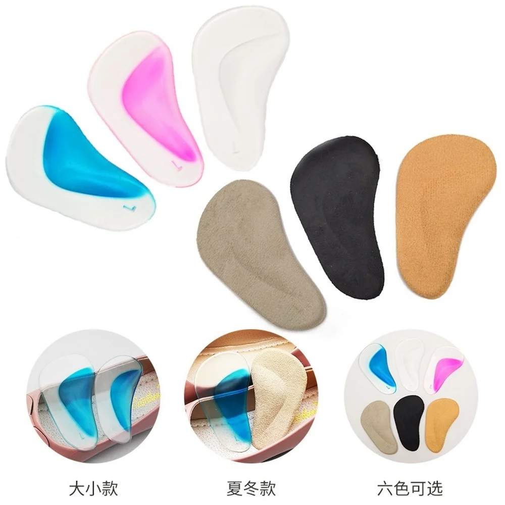 

Arch Support Pad Kids Flat Foot Correct Orthotic Insole Sof Gel Orthopedic Pads Inserts Arch Correction Pad Cushion