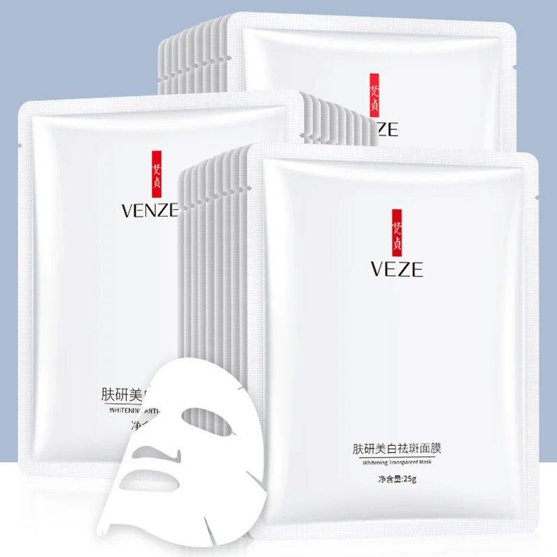 VENZEN Whitening And Freckle-removing Mask Moisturizing And Improving Fine Lines Anti-wrinkle Oil Control And Acne-removing Mask
VENZEN Whitening And Freckle-removing Mask Moisturizing And Improving Fine Lines Anti-wrinkle Oil Control And Acne-removing Mask