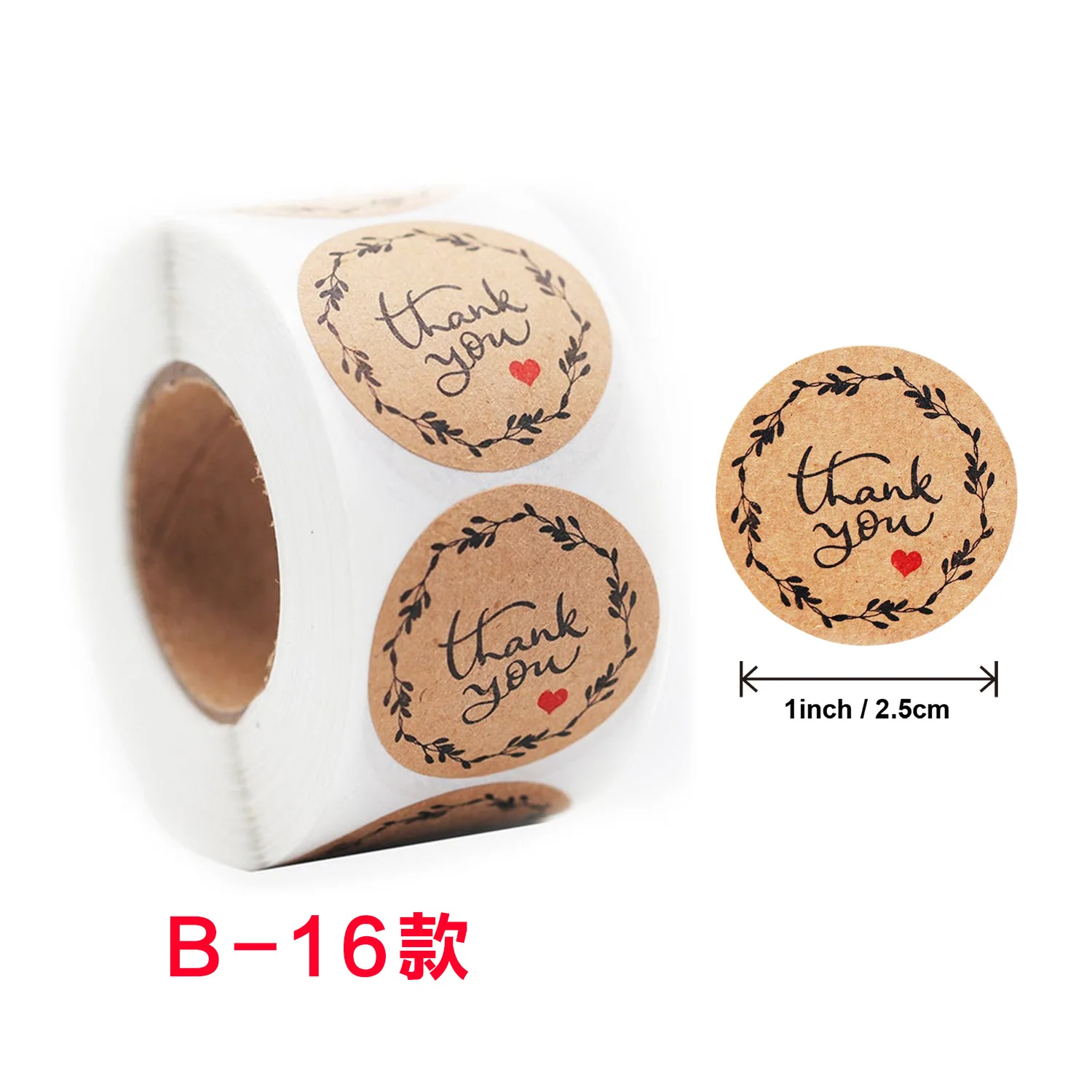 100-500Pcs Stickers Pegatinas Envelope Seal Scrapbook Stationery Papeleria Cute Thank You Stationery Supplies Cowhide Seal
100-500Pcs Stickers Pegatinas Envelope Seal Scrapbook Stationery Papeleria Cute Thank You Stationery Supplies Cowhide Seal