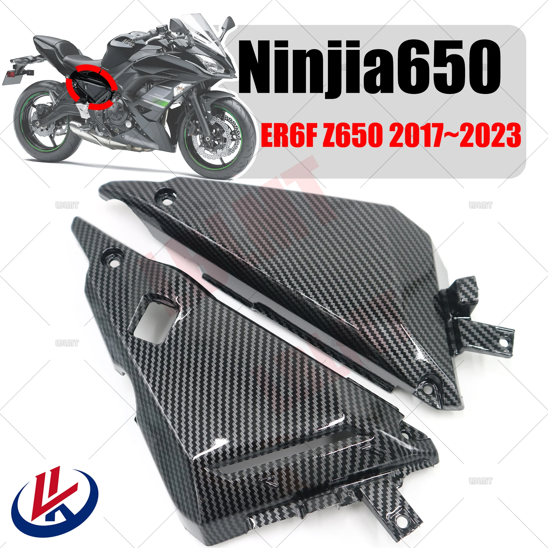 

For KAWASAKI Ninja 650 ER6F 2017 2018 2019 Z650 2017 2018 2019 2020 2021 2022 2023 Seat cushion lower cover plate fairing